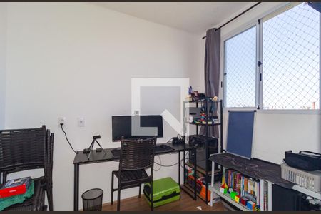 Quarto 1 de apartamento para alugar com 2 quartos, 34m² em Mooca, São Paulo