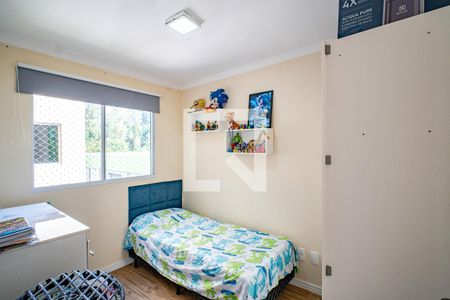 Quarto 2 de apartamento à venda com 2 quartos, 39m² em Jardim Cláudia, São Paulo