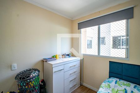 Quarto 2 de apartamento à venda com 2 quartos, 39m² em Jardim Cláudia, São Paulo