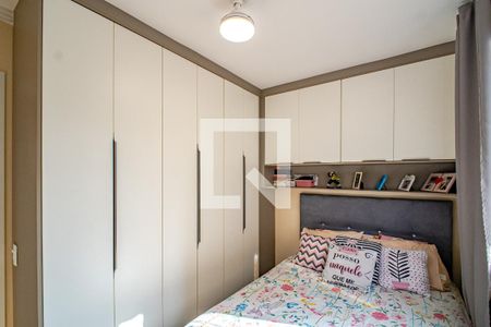 Quarto 1 de apartamento à venda com 2 quartos, 39m² em Jardim Cláudia, São Paulo
