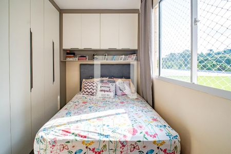 Quarto 1 de apartamento à venda com 2 quartos, 39m² em Jardim Cláudia, São Paulo