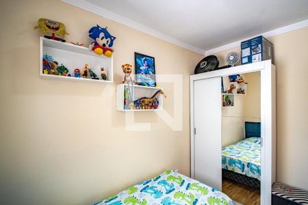 Quarto 2 de apartamento à venda com 2 quartos, 39m² em Jardim Cláudia, São Paulo