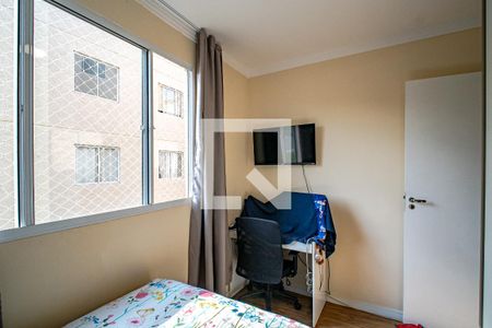 Quarto 1 de apartamento à venda com 2 quartos, 39m² em Jardim Cláudia, São Paulo