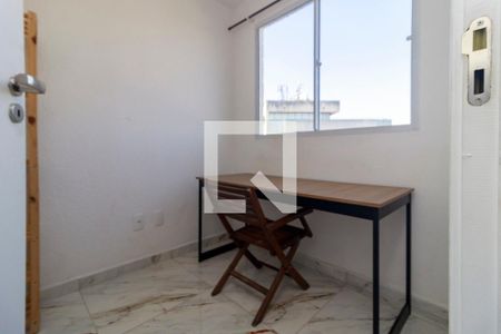 Quarto 2 de apartamento para alugar com 2 quartos, 35m² em Jardim Promissao, São Paulo