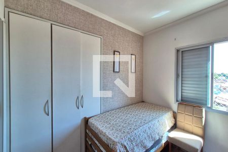Quarto 1  de apartamento para alugar com 2 quartos, 66m² em Jardim Campos Elíseos, Campinas