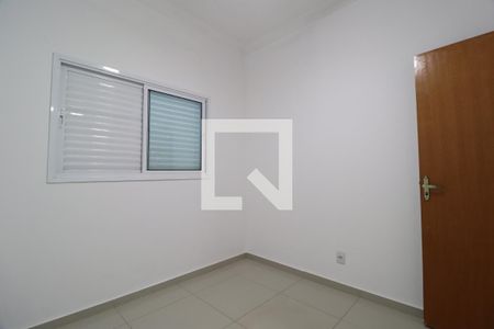 Quarto 1 de apartamento para alugar com 2 quartos, 60m² em Jardim Inconfidência, Uberlândia