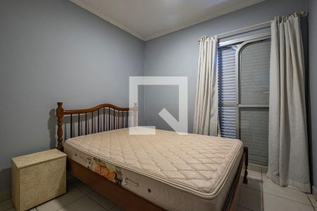 Quarto 1 de apartamento para alugar com 2 quartos, 75m² em Paraíso, São Paulo