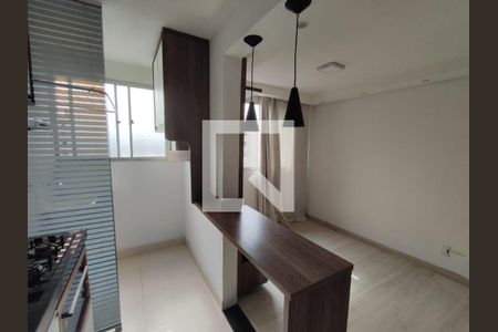 Apartamento para alugar com 2 quartos, 50m² em Parque das Constelações, Campinas