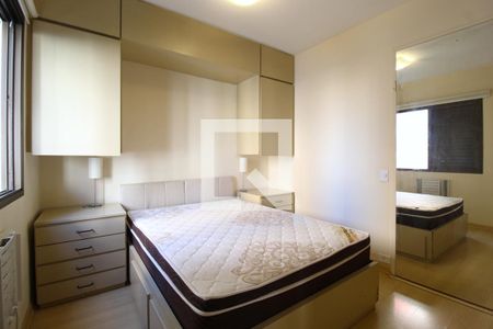Quarto de apartamento à venda com 1 quarto, 45m² em Itaim Bibi, São Paulo