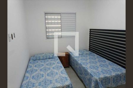 Quarto de casa de condomínio para alugar com 2 quartos, 40m² em Jardim Imperial, Aparecida de Goiânia