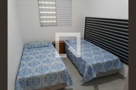 Quarto de casa de condomínio para alugar com 2 quartos, 40m² em Jardim Imperial, Aparecida de Goiânia