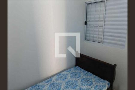 Quarto de casa de condomínio para alugar com 2 quartos, 40m² em Jardim Imperial, Aparecida de Goiânia