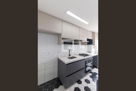 Sala/Cozinha/Área de Serviço  de apartamento para alugar com 2 quartos, 45m² em Jardim Nossa Senhora do Carmo, São Paulo