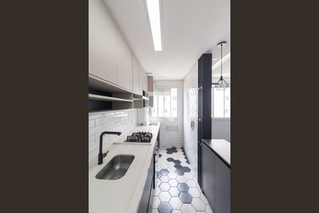 Sala/Cozinha/Área de Serviço  de apartamento para alugar com 2 quartos, 45m² em Jardim Nossa Senhora do Carmo, São Paulo