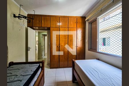 Quarto 1 de apartamento para alugar com 2 quartos, 75m² em Centro, Jacareí