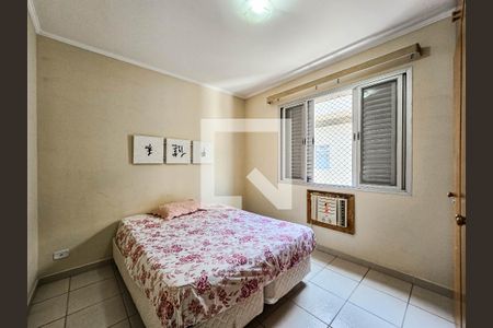 Quarto 2 de apartamento para alugar com 2 quartos, 75m² em Centro, Jacareí