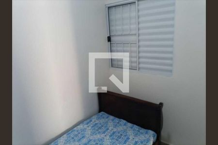 Quarto de casa de condomínio para alugar com 2 quartos, 40m² em Jardim Imperial, Aparecida de Goiânia