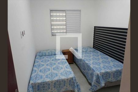 Quarto de casa de condomínio para alugar com 2 quartos, 40m² em Jardim Imperial, Aparecida de Goiânia