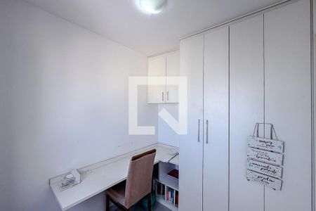 Quarto 2 de kitnet/studio para alugar com 2 quartos, 34m² em Cambuci, São Paulo
