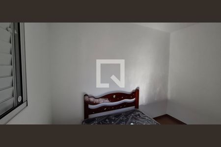 Quarto 1 de apartamento para alugar com 2 quartos, 44m² em Parque Residencial Candido Portinari, Ribeirão Preto