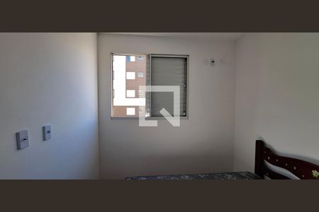 Quarto 1 de apartamento para alugar com 2 quartos, 44m² em Parque Residencial Candido Portinari, Ribeirão Preto