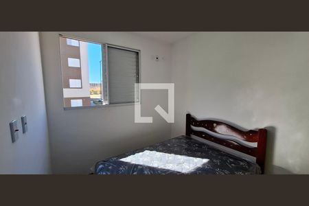 Quarto 1 de apartamento para alugar com 2 quartos, 44m² em Parque Residencial Candido Portinari, Ribeirão Preto