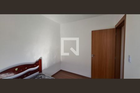 Quarto 1 de apartamento para alugar com 2 quartos, 44m² em Parque Residencial Candido Portinari, Ribeirão Preto