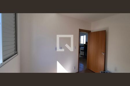 Quarto 1 de apartamento para alugar com 2 quartos, 44m² em Parque Residencial Candido Portinari, Ribeirão Preto