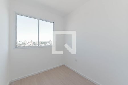 Quarto 1 de apartamento para alugar com 2 quartos, 32m² em Santo Amaro, São Paulo