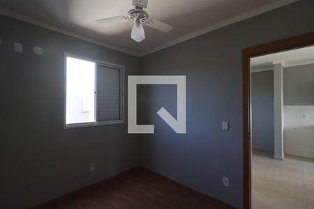 Quarto 1 de apartamento para alugar com 2 quartos, 43m² em Chácaras Pedro Corrêa de Carvalho, Ribeirão Preto