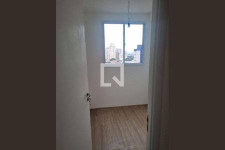 Quarto de apartamento para alugar com 2 quartos, 33m² em Várzea da Barra Funda, São Paulo