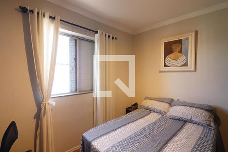 Quarto 1 de apartamento para alugar com 2 quartos, 57m² em Rudge Ramos, São Bernardo do Campo