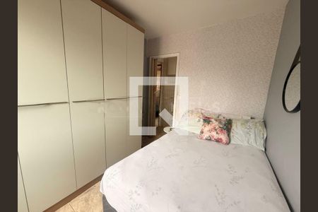 Apartamento à venda com 2 quartos, 48m² em Grajaú, São Paulo