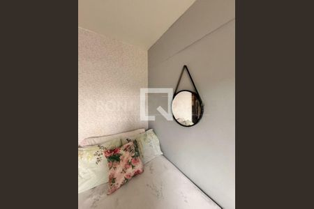 Apartamento à venda com 2 quartos, 48m² em Grajaú, São Paulo