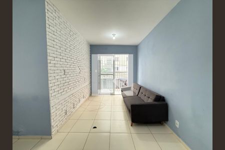 Apartamento para alugar com 2 quartos, 53m² em Campos Elíseos, São Paulo