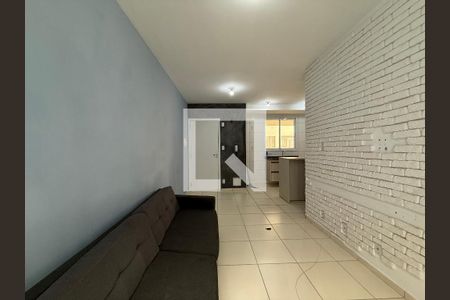 Apartamento para alugar com 2 quartos, 53m² em Campos Elíseos, São Paulo
