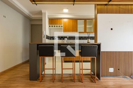 Sala/Cozinha de apartamento à venda com 1 quarto, 58m² em Pinheiros, São Paulo