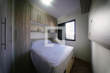 Quarto 1 de apartamento à venda com 2 quartos, 48m² em Vila Araguaia, São Paulo