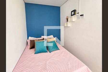 Quarto  de casa para alugar com 2 quartos, 86m² em Vila Nova Alianca, Jacareí