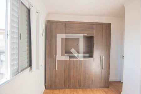 Suíte de apartamento à venda com 2 quartos, 57m² em Parque Fazendinha, Campinas