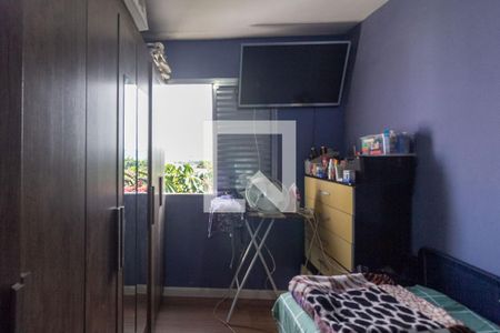 Quarto 2 de apartamento à venda com 2 quartos, 40m² em Vila Campo Grande, São Paulo