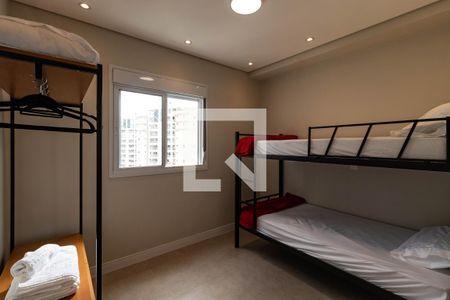 Quarto de apartamento para alugar com 2 quartos, 58m² em Água Branca, São Paulo