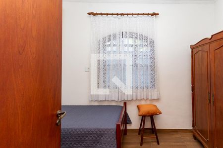 Quarto 1 de casa à venda com 2 quartos, 250m² em Vila Anglo Brasileira, São Paulo
