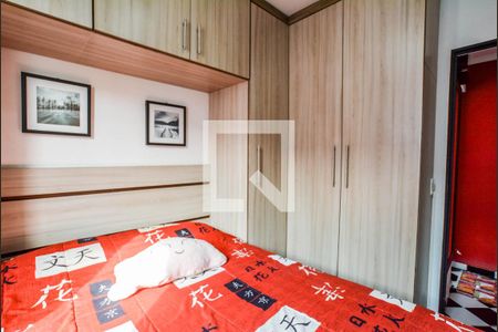 Quarto 2 de apartamento para alugar com 2 quartos, 44m² em Parque Oratório, Santo André
