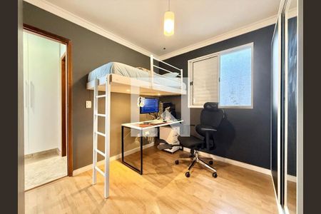 Quarto de casa de condomínio à venda com 3 quartos, 204m² em Vila Regente Feijó, São Paulo