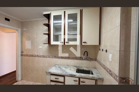 Apartamento para alugar com 2 quartos, 69m² em Chácara Santo Antônio (zona Sul), São Paulo