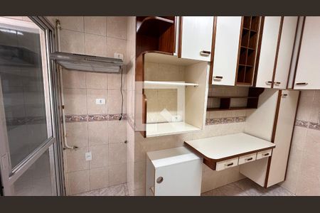 Apartamento para alugar com 2 quartos, 69m² em Chácara Santo Antônio (zona Sul), São Paulo