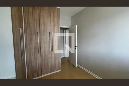 Quarto 1 de apartamento para alugar com 2 quartos, 74m² em Recreio dos Bandeirantes, Rio de Janeiro
