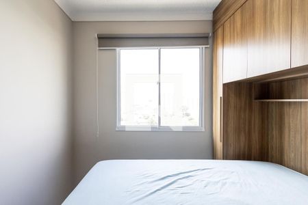 Quarto 1 de apartamento para alugar com 2 quartos, 35m² em Barra Funda, São Paulo