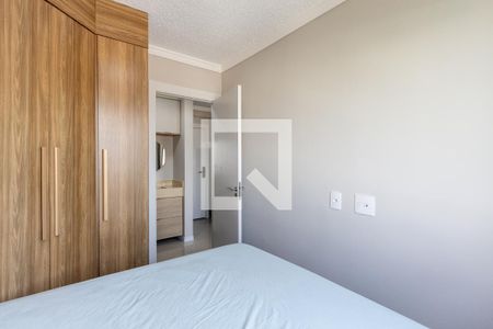 Quarto 1 de apartamento para alugar com 2 quartos, 35m² em Barra Funda, São Paulo